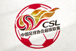 中国足球协会超级联赛 CSL 标志